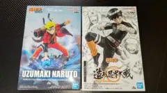 NARUTO　ナルト　フィギュア　うずまきナルト　ロックリー