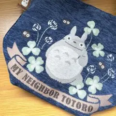 Item thumbnail for item 617bb682-e137-4b60-a1a2-92761c6fadf9