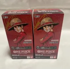 원피스 カードゲーム 受け継がれる意志 2BOXセット