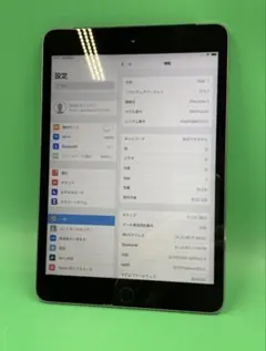 ★本体美品 iPad mini 第3世代 Wi-Fi+Cellular 16GB