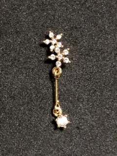 Item thumbnail for item 613ef2ae-78b9-4d51-b60a-744c1ac551d9