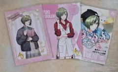 A3! 瑠璃川幸 ブロマイド まとめ売り エースリー