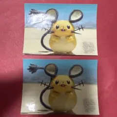 新品 ポケモン ポケモンコンシェルジュ ステッカー デデンネ セット まとめ売り