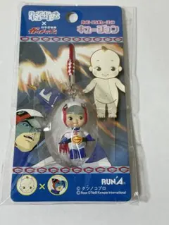 キュージョン くまのプーさん キューピー 根付 プーさん ディズニー
