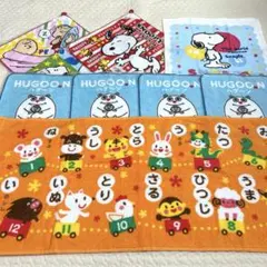 子ども向け ハンドタオル フェイスタオル 8点セット 保育園