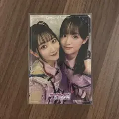 2026年最新】大熊和奏の人気アイテム - メルカリ