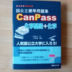 Item thumbnail for item 011fc00e-7f81-40e7-9e26-73c15f870d67