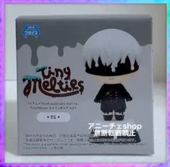 NieR:Automata フィギュア TinyMelties 9S