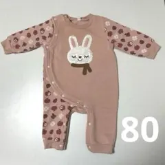 うさぎロンパース♡80センチ