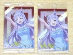 ウマ娘 ウエハース Special R ゴールドシップ カード 2枚セット