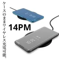 iphone14promax　鏡面 iphone 手帳型ケース ミラー シルバー