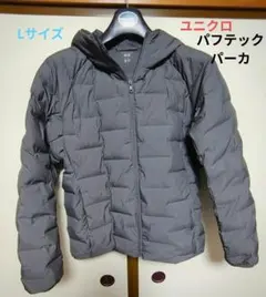UNIQLO Lサイズ パフテックパーカユニクロ グレー