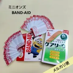 ケアリーヴSサイズ ＆ バンドエイド ミニオンズ 18枚♡