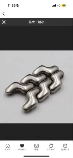 2025年最新】TAG HEUER メンズ 金属ベルトの人気アイテム - メルカリ