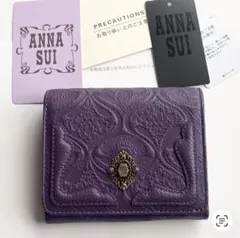 【新品未使用極美品】ANNA SUI ターコイズ 三つ折り　折り財布 2026年最新】Yahoo!オークション -アナスイ 財布 三つ折りの中古品