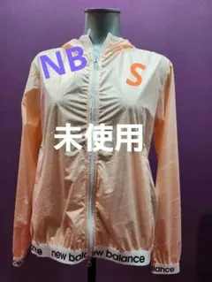 未使用new balanceレディースナイロンジップパーカー