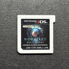 3DS BIOHAZARD REVELATIONS