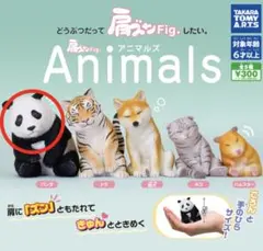 Item thumbnail for item e333a4f2-99e4-42aa-96c4-d187647576b7