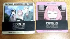 スパイファミリー コースター