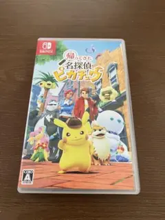 ★中古★Switch 帰ってきた 名探偵ピカチュウ