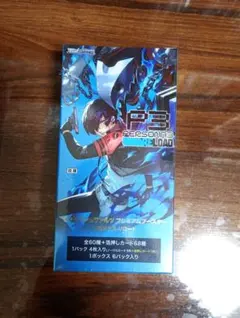 【未開封】ヴァイスシュヴァルツ ペルソナ3 リロード　シュリンク付10box 2026年最新】ヴァイスシュヴァルツ プレミアムブースター ペルソナ3