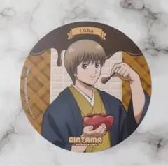 銀魂 アニメイトカフェ 吉原大炎上 特典コースター