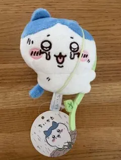 ちいかわ穴に落ちちゃったマスコット【ハチワレ】