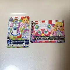 アイカツカード 星宮いちご スカイパティシエ コーデ