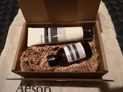 【新品未使用！未開封！】Aesop ボディーソープ、洗顔セット