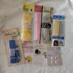手芸用品まとめ売り ひも ワッペン ボタン カラー紐