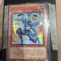 ファウンティン