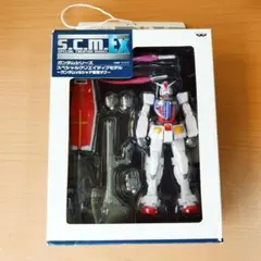 ガンダム マイクロウォーズ RX-93 νガンダム パイロット アムロ付 完成