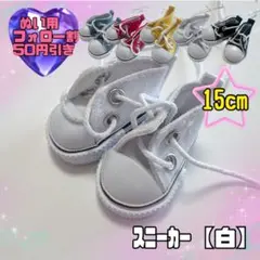 Item thumbnail for item de90808d-8035-4335-b854-4221051d7f9d