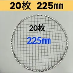 Item thumbnail for item 859372fc-b415-4a2b-b818-e4cc4dabcbcf