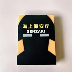 2026年最新】海猿 dvd boxの人気アイテム - メルカリ