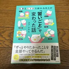 Item thumbnail for item 4bfee38d-286d-49ee-811a-175b6e34ff0c