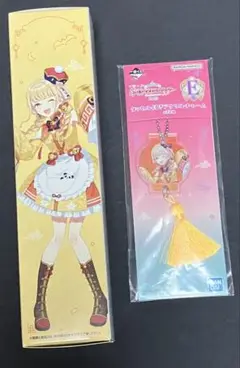 藤田ことね アクリルスタンド