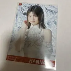 WHITE SCORPION HANNA 封入