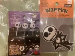 ナイトメアー ビフォア クリスマス パイルワッペン