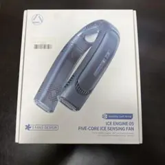 ネッククーラー　ICE ENGINE PRO TC06Pro SUEGMO ネッククーラー ICE ENGINE PRO TC06Pro SUEGMO - メルカリ