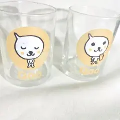 Item thumbnail for item 61524da1-bb9e-4e03-aeb5-7860ad0ce692