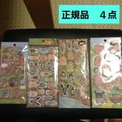 Item thumbnail for item 6416aad7-e80a-40a7-af27-576166388a2d