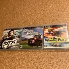 PS3 オーナー追加体験！ゲームソフト 3本セット まとめ売り