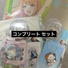 学園アイドルマスター 一番くじ 葛城 リーリヤ コンプリート セット