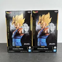 ドラゴンボールZ Grandista ベジット 2個セット