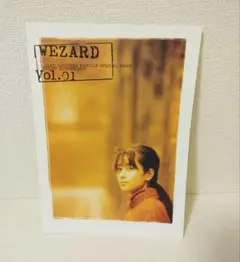 ZARD ファンクラブ会報 WEZARD Vol.01 坂井泉水さん