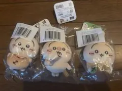 ちいかわ　うさぎだらけくじ　D賞　マスコット　ハサミ　ピザまん　どんぐりDJ