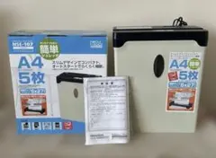 Item thumbnail for item 1b0703e0-b64d-4e23-9e7b-6f5552d1f46b