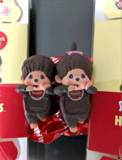 HIPPERS Monchhichi ヒッパーズ モンチッチペアセット