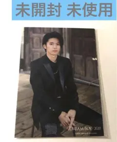 キンプリ 神宮寺勇太くん DREAM BOYS 2020 オリジナルフォトセット